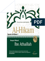 Al-Hikam 1