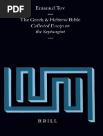 Download Tov Emanuel - Collected Essays on the Septuagint 1999 by Randy Howe SN233871985 doc pdf