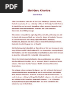 guru maths 9 exam class pdf NCERT Problems.pdf  Mathematics Polynomial  Class 10