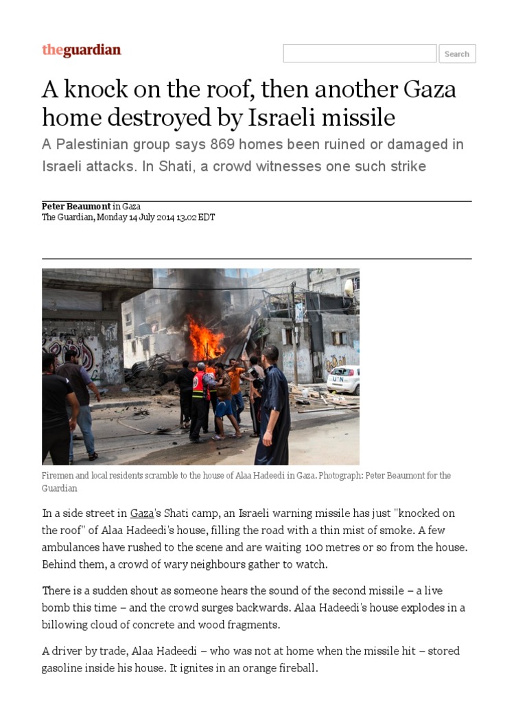 A Knock On The Roof, Then Another Gaza Home Destroyed by Israeli