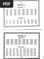 Hindi typing chart