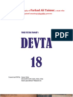 Devta Part18