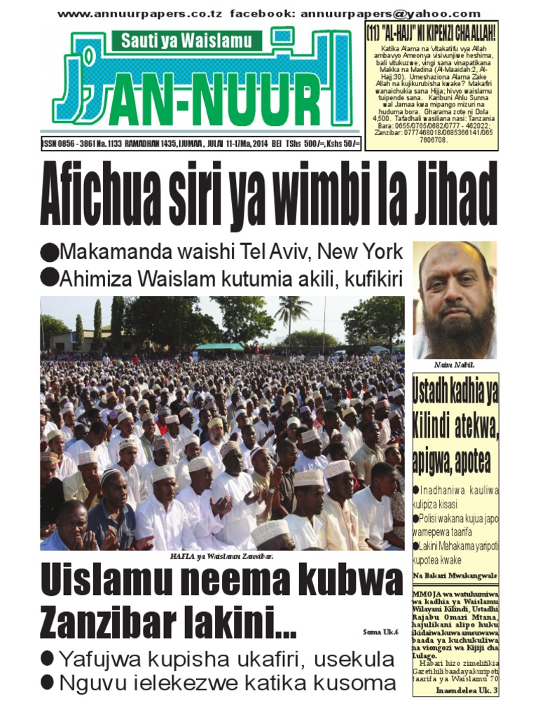 Yalangoch suzuvchilar rasmlar