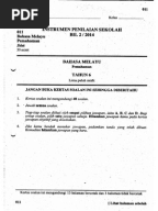 Latihan Bahasa Melayu Kertas 1 UPSR