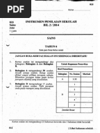 Surat Mohon Berhenti Sekolah