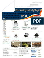 Korean lumin-lighting,Led Panel Light,led Downlight,Led Street Light