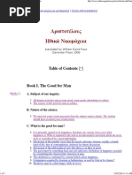 Aristotle's Virtues and Vices Table | PDF | Virtue | Ethical Schools ...