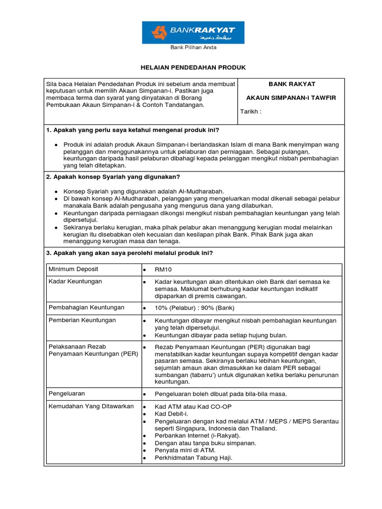 Penyata Akaun Bank Rakyat