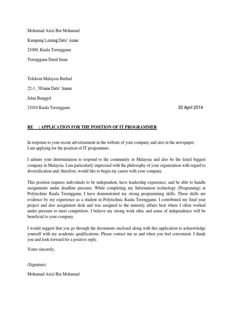 Re: Application For The Position of It Programmer | PDF
