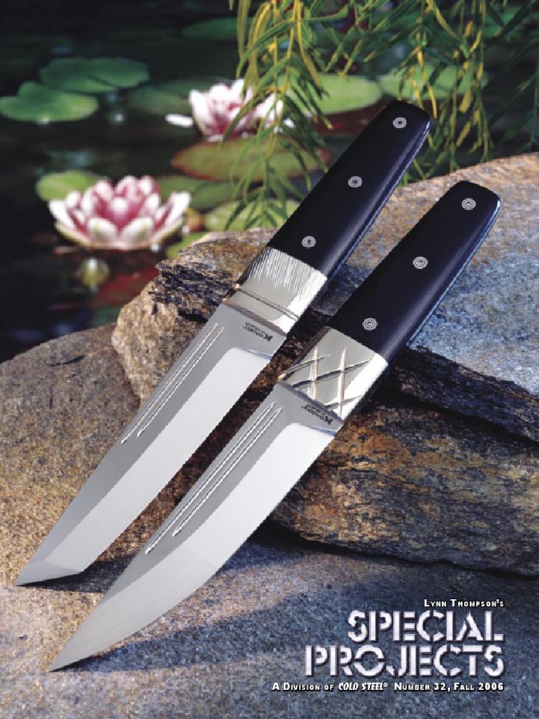 KATANE Knife Blade