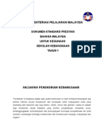 6.1 Standard Prestasi Bahasa Malaysia Kssr Tahun 1 (1)