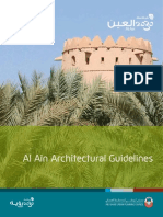 Al Ain Architectual Guidelines English