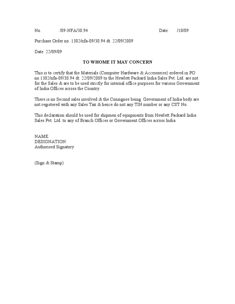 Letter To HP | PDF