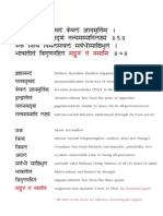 B/ - NND, Prmsu D, Kevl, D - Nmuitrm/ N - Tit, Ggnsdåz, T Vmsy - Idlxy, 6 Ék, Inty, Ivmlmcl, SVR Is - Ix Ut, - V - Tit, I) Gu Riht, 7