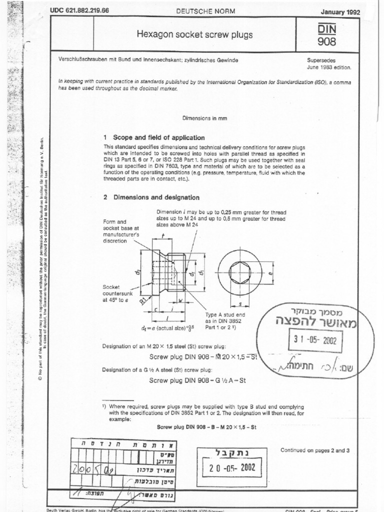 DIN 908 (Rev - 0192) | PDF