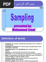 ‫بسم الله الرحمن الرحيم‬