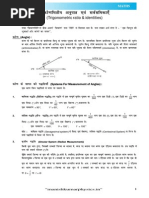 TRIGONOMETRIC Ratio & Identities Theory - H