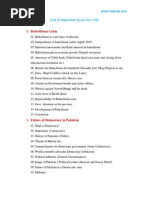 List of Important Essays