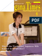 Who Is The Traditional Japanese Wife Behind The Godfather?
