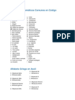 Simvbolos Matematicos