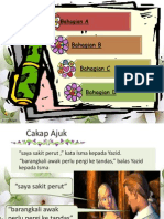 Cakap Ajuk Cakap Pindah