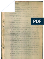 Lalkitab 1942 - Hindi Page 01 To100