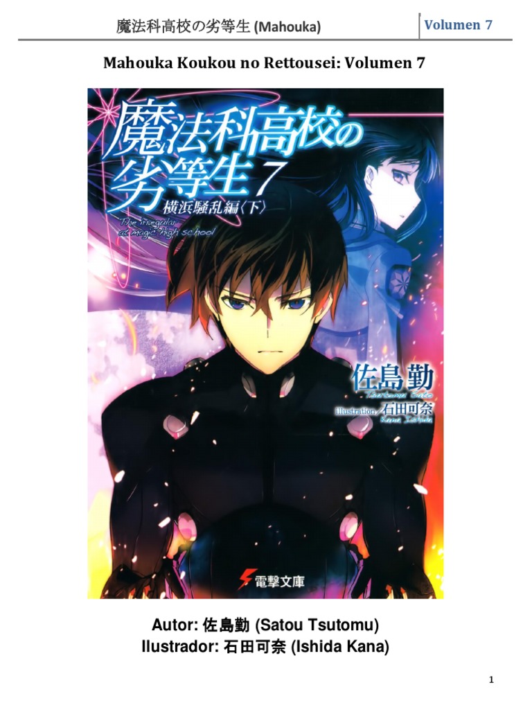 Mahouka Koukou No Rettousei Volumen 7 Vino Verdad