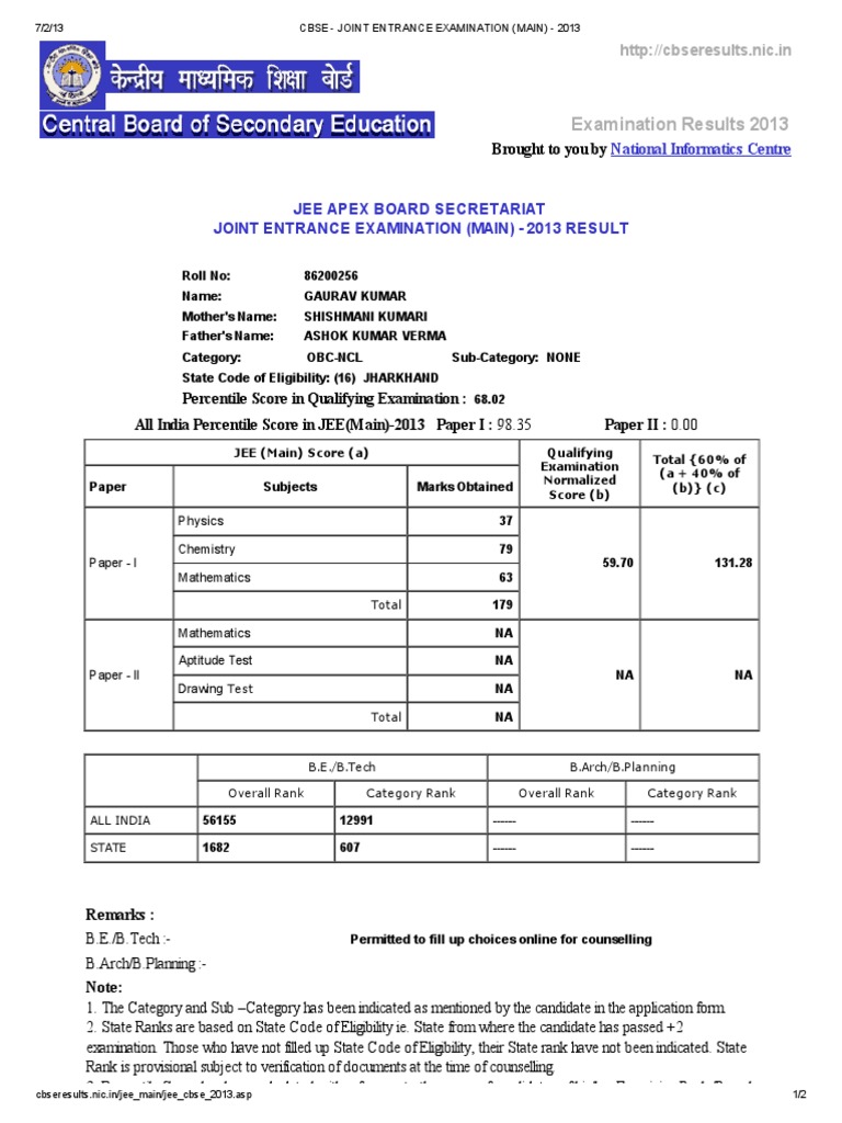 Cbse Joint Entrance Examination (Main) 2013 PDF Student