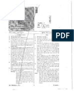 Previouspaper RPSC Programmer Paper I Exam 2013