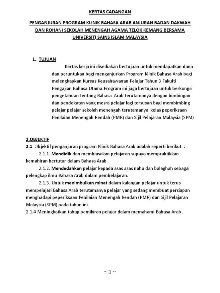 Kertas Kerja Bahasa Arab 2014 Pdf