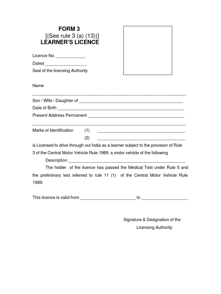 Form 3 Learner Licence PDF