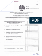 Additional Mathematics N9 2011