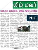 Muslim Malar-Nov-01-15-2011