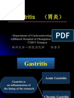 Gastritis （胃炎）: Department of Gastroenterology, the 1st Affiliated Hospital of Zhengzhou University CHEN Xiangyu