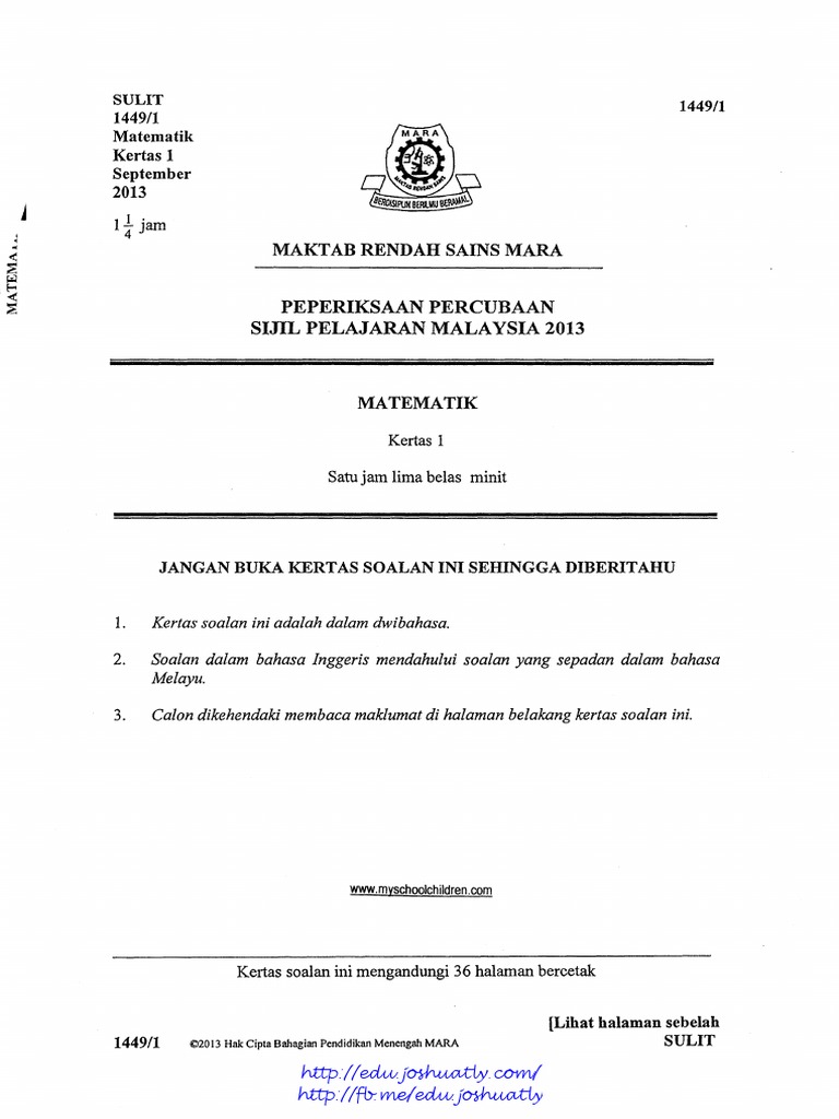 MRSM Trial SPM 2013 Maths | PDF