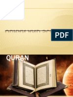 Quran and Science