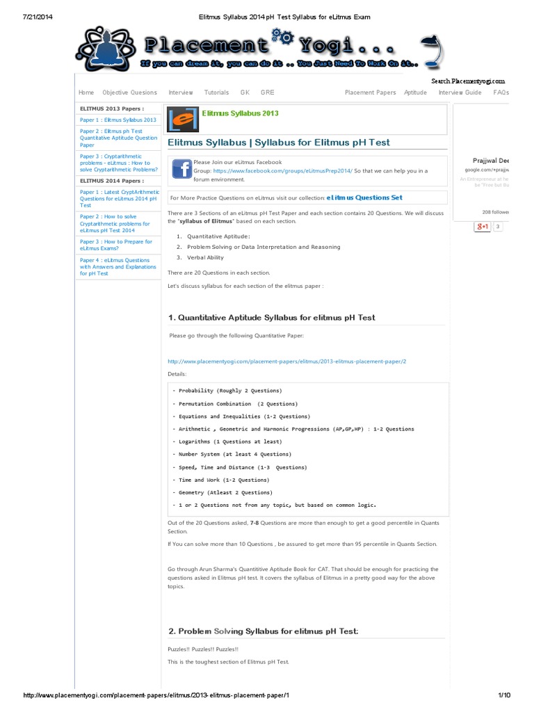 Elitmus Syllabus 2014 PH Test Syllabus For ELitmus Exam PDF