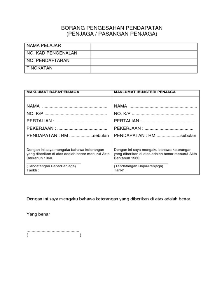Borang Pengesahan Pendapatan Pdf