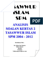 Soalan SPM Sebenar Ikut Bab 2004 2012 Blog