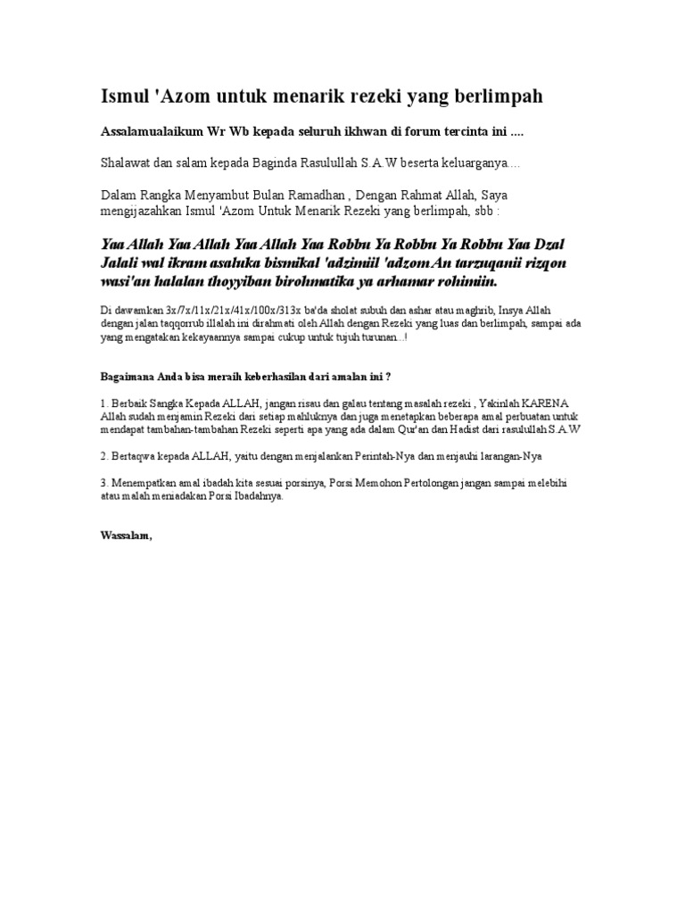 Ismul Azom Untuk Menarik Rezeki Yang Berlimpah