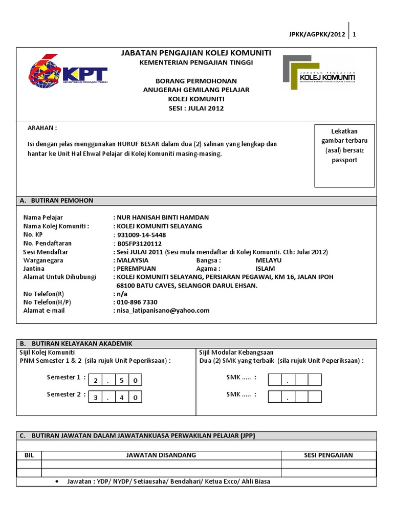 4 Borang Permohonan Agp 2012 Nisa Pdf
