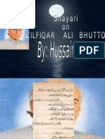 Poetry Shayari On Bhutto
