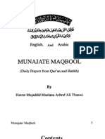 Daily Prayer From Quran And Sunnah-Munazate Maqbul-Maulana Mujaddid Ashraf Ali ThanviRA
