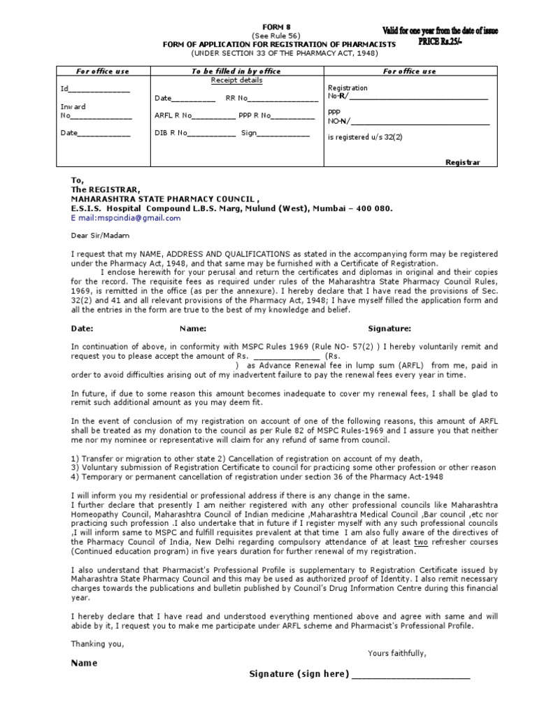 MSPC Pharmacy Registration Application Guide | PDF | Identity Document ...