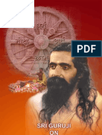 Shri Guruji on HIndu View of Life