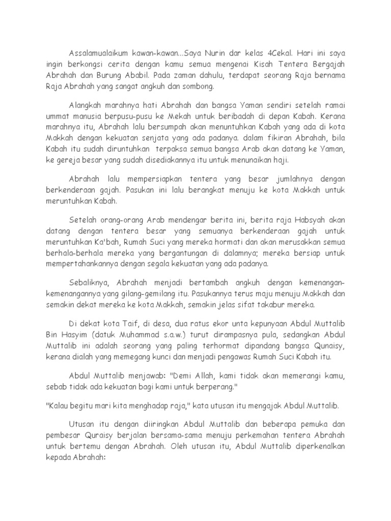 Tentera Bergajah Pdf