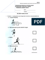 Contoh Lembaran Kerja PJ (Melompat Sebelah Kaki)