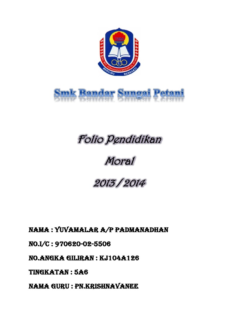 Folio Moral