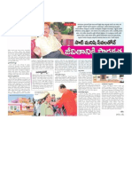 Andhrajyothy news article from 09/26/2013
