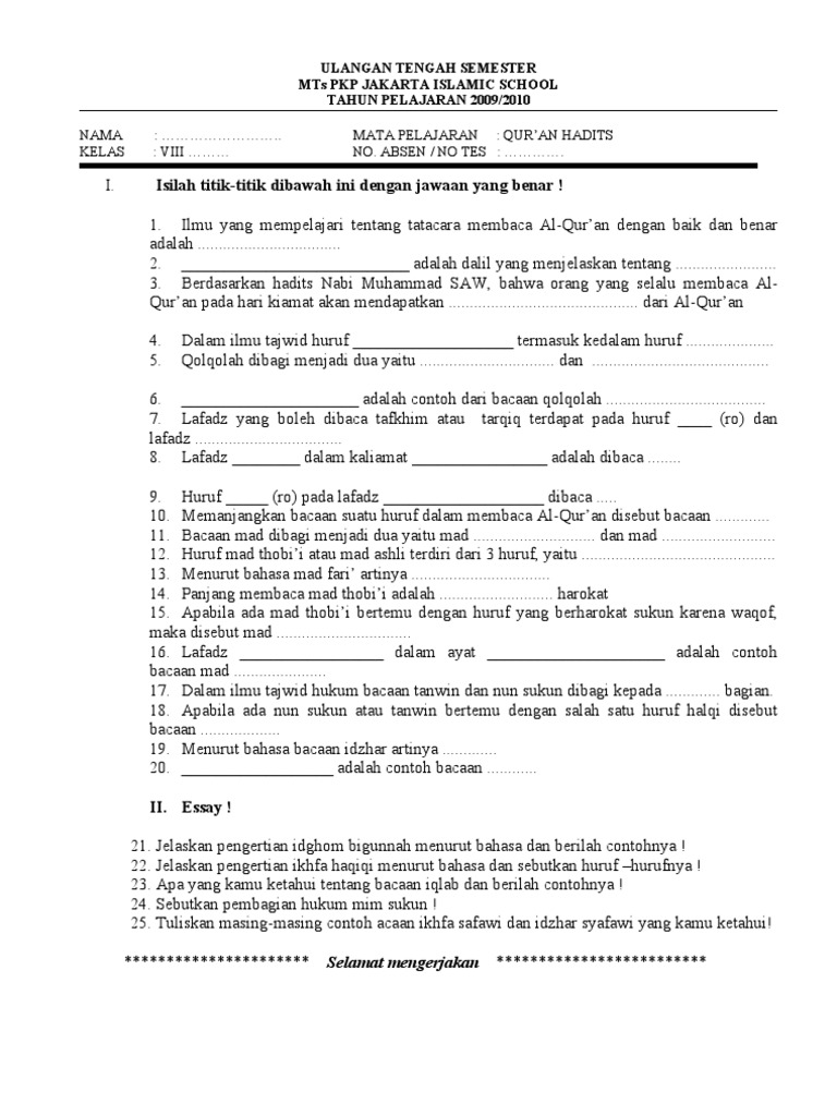 Soal Midtest Semester Ganjil 09 10 Mts Pkp Jis Qurdis 8 9 Suheli